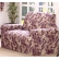 Capa de Sofa Adere Floral Vinho 02 e 03 Lugares