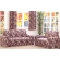Capa de Sofa Adere Floral Vinho 02 e 03 Lugares
